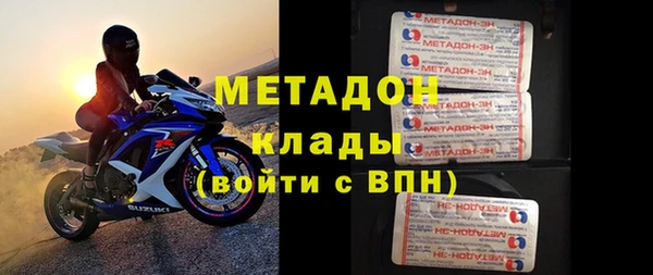 дмт Абдулино