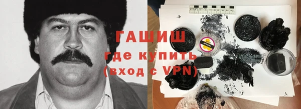 дмт Абдулино