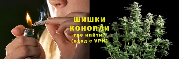 дмт Абдулино