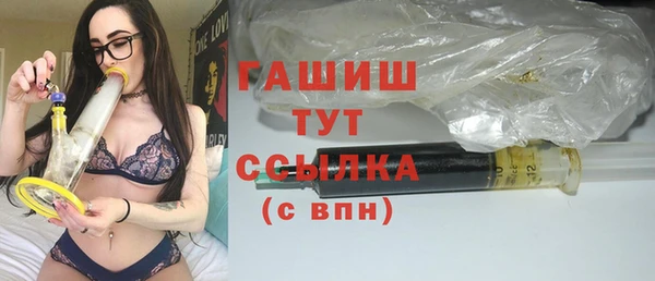 винт Абинск