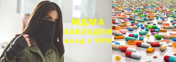 таблы Алексин
