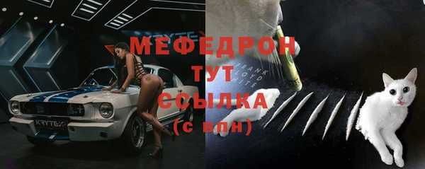 винт Абинск
