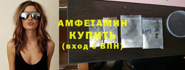 винт Абинск