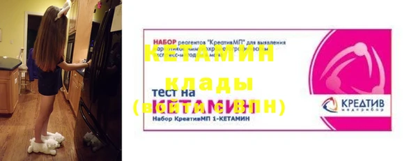 дмт Абдулино