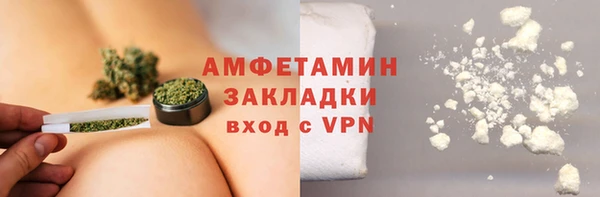 таблы Алексин