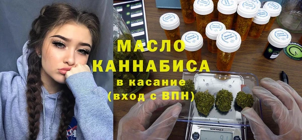 скорость mdpv Алексеевка