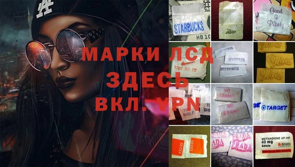 винт Абинск