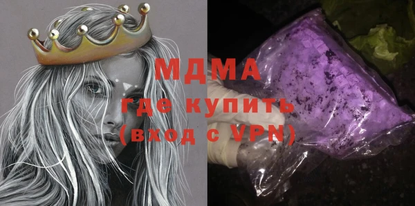 винт Абинск