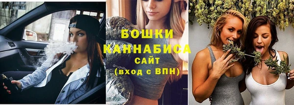 дмт Абдулино