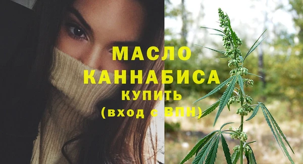 дмт Абдулино