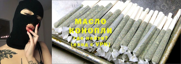 дмт Абдулино