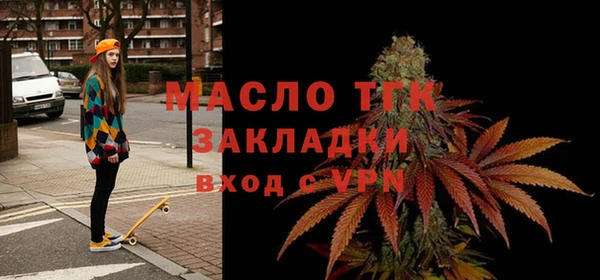 винт Абинск