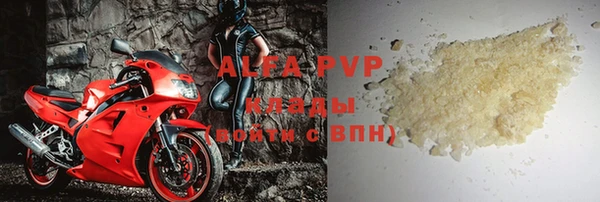 дмт Абдулино