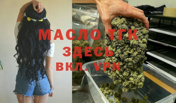 дмт Абдулино